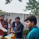 connect news