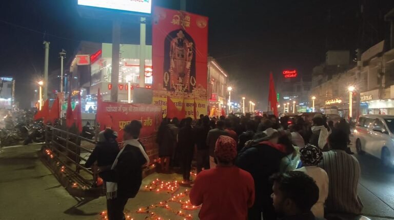 अयोध्या में प्रभु श्री राम मंदिर प्राण प्रतिष्ठा की प्रथम वर्षगांठ के शुभ अवसर पर भव्य दीपोत्सव का आयोजन
