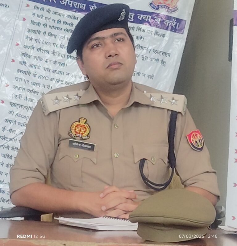 सद्भावना शाति एवं भाईचारा समिति की मीटिंग