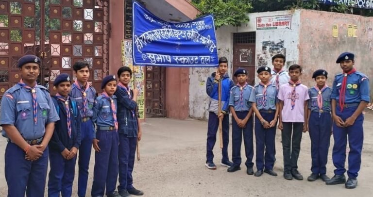 हीरालाल बारहसैनी इंटर कॉलेज में चल रहा स्काउट-गाइड शिविर 