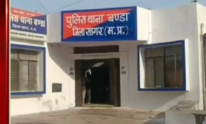 सागर में बण्डा जहरीली शराब कांड का 30 हजार का इनामी आरोपी मुठभेड़ के बाद गिरफ्तार, पुलिस पर फायरिंग के बाद जवाबी कार्रवाई में पैर में लगी गोली
